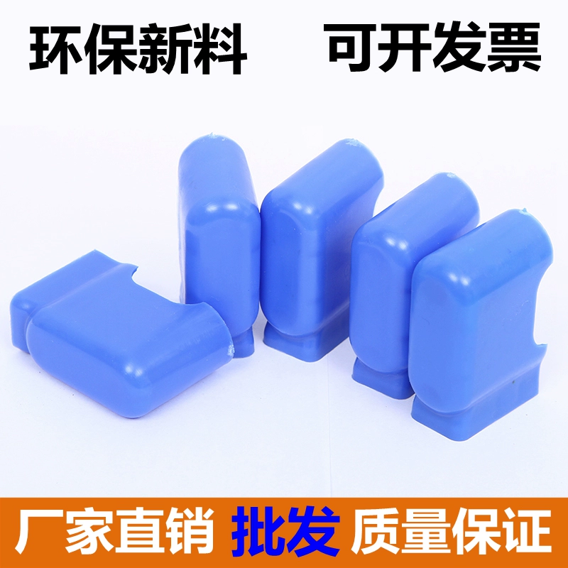 ✅ Подушечки для ног для студенческого стола и стула, резиновые утолщенные износостойкие защитные чехлы для школьного стула, пластиковые ножки для учебного стола