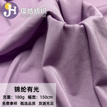 F؛\]й180gߏRȻӾ²ᘿWR\