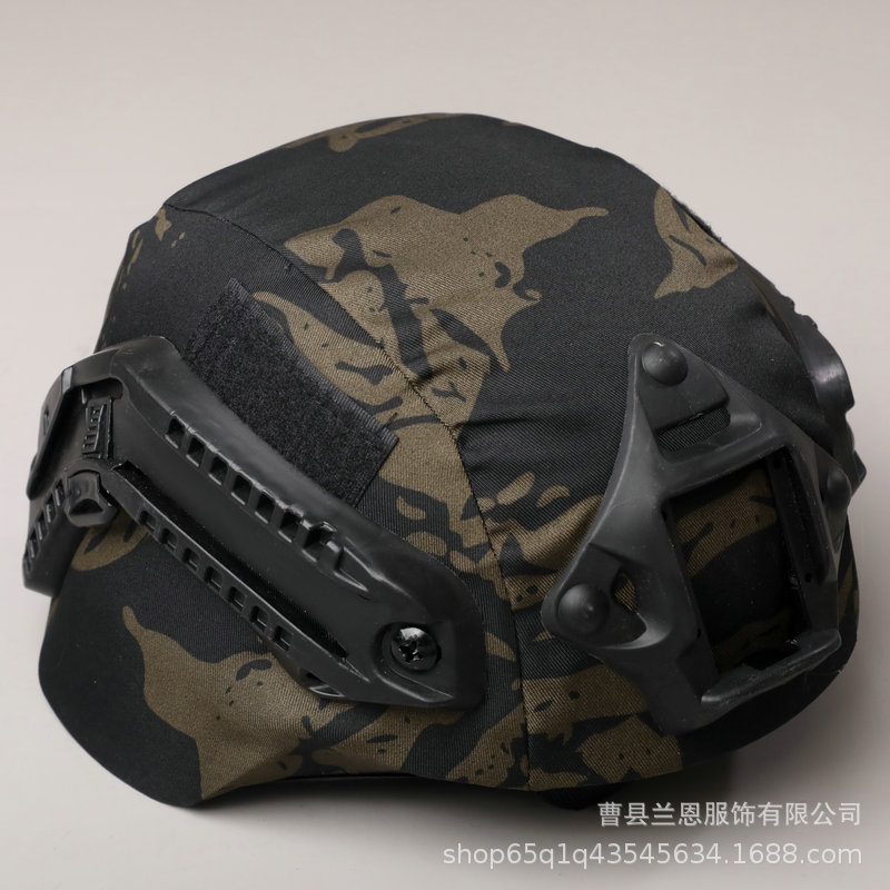 Casco táctico para niños binoculares de cuatro ojos de protección al aire libre equipo de ventilador militar telescopio modelo de visión nocturna equipo táctico