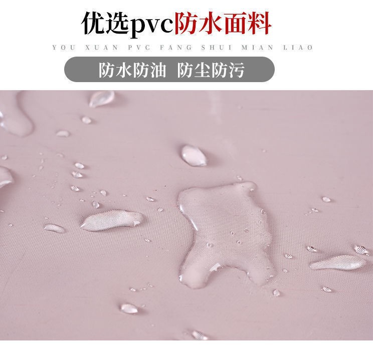 O1CN019b5mBn1n7k7ZoLFcz_!!1005