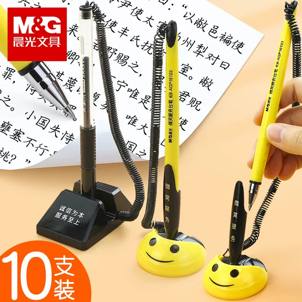 Desk Pen Holder for Bank Counter, Anti-Lost Pen Holder That Sticks to the Desk, Desktop Pen Stand with Cord for Office Desk