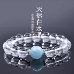 天然白水晶手串高級海藍宝ブレスレットオリジナルデザインが洗練されています。