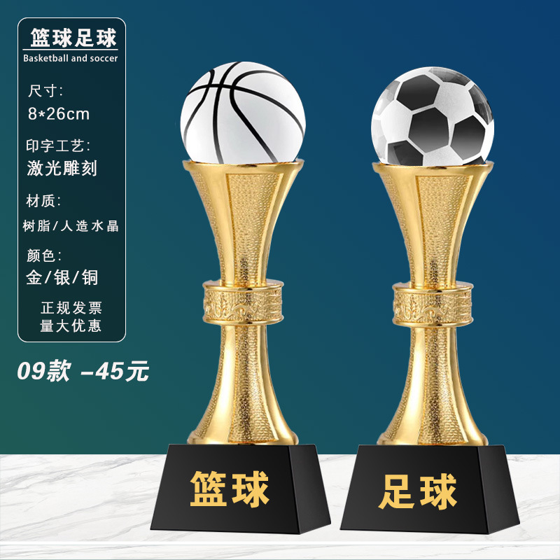 Trofeos de baloncesto, medallas, trofeos de fútbol de baloncesto, eventos de honor, trofeos de cristal al por mayor