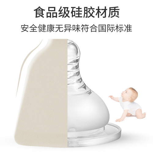 Kitchenware spatula heat-resistant silicone spatula household spoon food-grade cooking shovel front egg front shovel frying spoon set combination