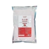 Face mask, powder mask, 900g