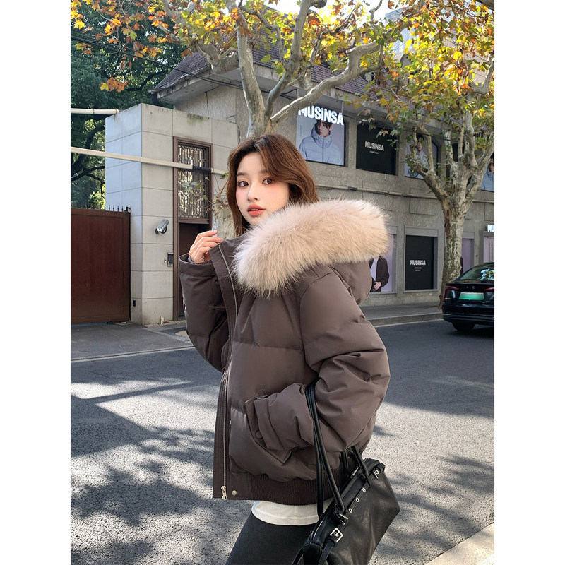 Snowy Mountain Down Jacket for Women, Short Style, 90% White Duck Down, Winter Thickened, Warm, Large Fur Collar Parka Down Jacket for Women