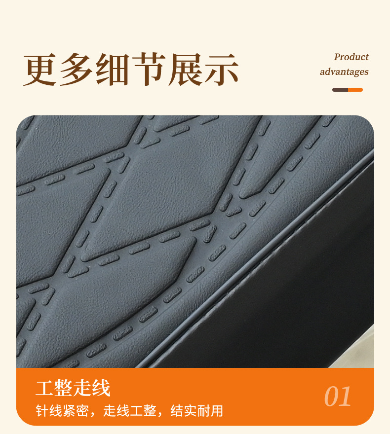 Full leather seat cover, suitable for all seasons, sun-proof, waterproof, and insulated, for electric vehicles, scooters, and motorcycles