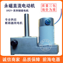 ��������ֱ���p��늄әC59ZY-CJ2070-WJ-D 70W