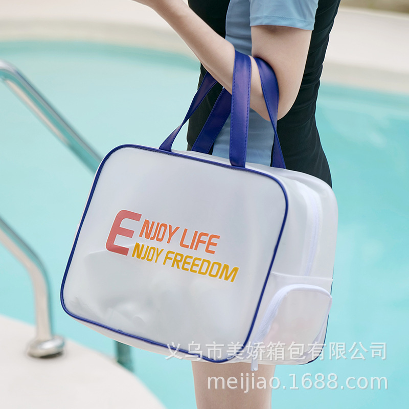 Thickened swimming bag wet and dry separation portable large capacity wash bag waterproof portable bath fitness storage bag wholesale Thickened swimming bag wet and dry separation portable large capacity wash bag waterproof portable bath fitness storage bag wholesale