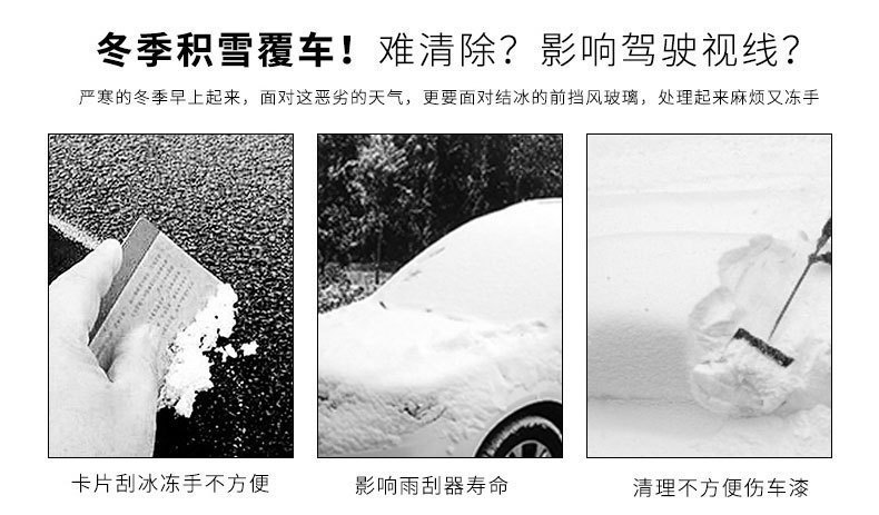 详情_03