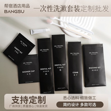 �ֹ�ʯ�^���ŷ���Ƶ��e�^�����ÿͷ�һ������ˢ��������ϴ�����b