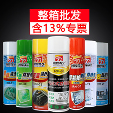 开13%专票融煌奇艺绿色防锈剂模具长期防锈油顶针油脱模剂清洗剂