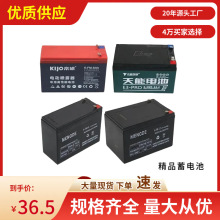 �F؛12V8a�r��늄Ӈ��F����늳�12a 늇��F���r�����늳����l