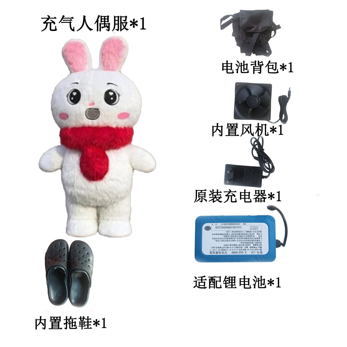 Ropa de muñeca de dibujos animados inflable Ropa de muñeca de dibujos animados de Rab Bumart