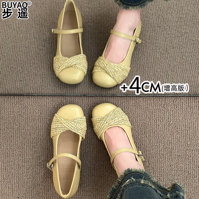 Sheepskin French-Style Mary Jane Shoes with Skirt, Women's Shoes with Chunky Heels, Shallow Mouth, Single-Strap Buckle, High Heels