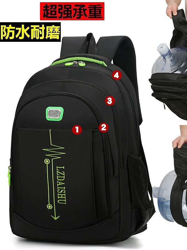 Mochila escolar multifuncional para hombre, estudiante, mochila femenina, bolso de viaje Oxford al por mayor transfronterizo, bolso de ocio, mochila de gran capacidad