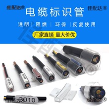 ͸����ʾ��̖��|������ܘ��R̖�p���׹�TM201/203/204/20��̫��