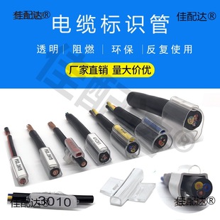 ͸����ʾ��̖��|������ܘ��R̖�p���׹�TM201/203/204/20��̫��