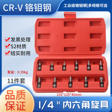 1/4С�w��������Ͳ1.5-10mm��6�����b���޹������������Ͳ�^