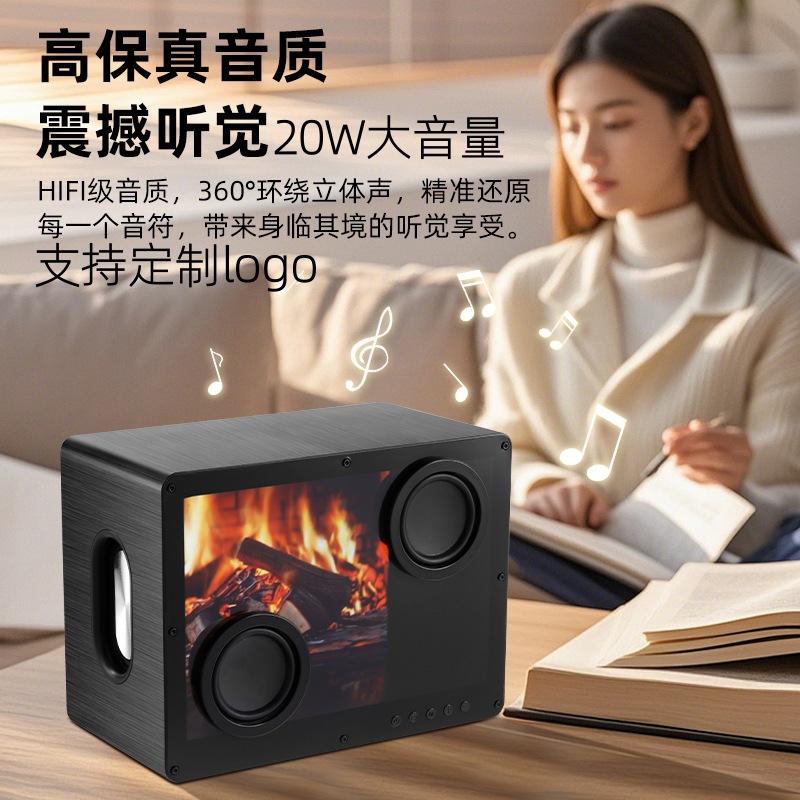Transfronterizos flotantes letras Bluetooth audio subtítulos transparentes computadora de escritorio atmósfera subwoofer Bluetooth altavoz tarjeta enchufe