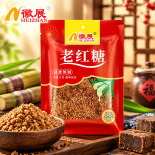 �ϼt�Ǹ���t�ǻ�չ252g�ϼt������Ů������ˮ�ֹ��{ζƷ���l