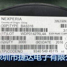 BAS316  SOD-323  ˿ӡA6  NEXPERIA/����ԭװ�����ֻ�