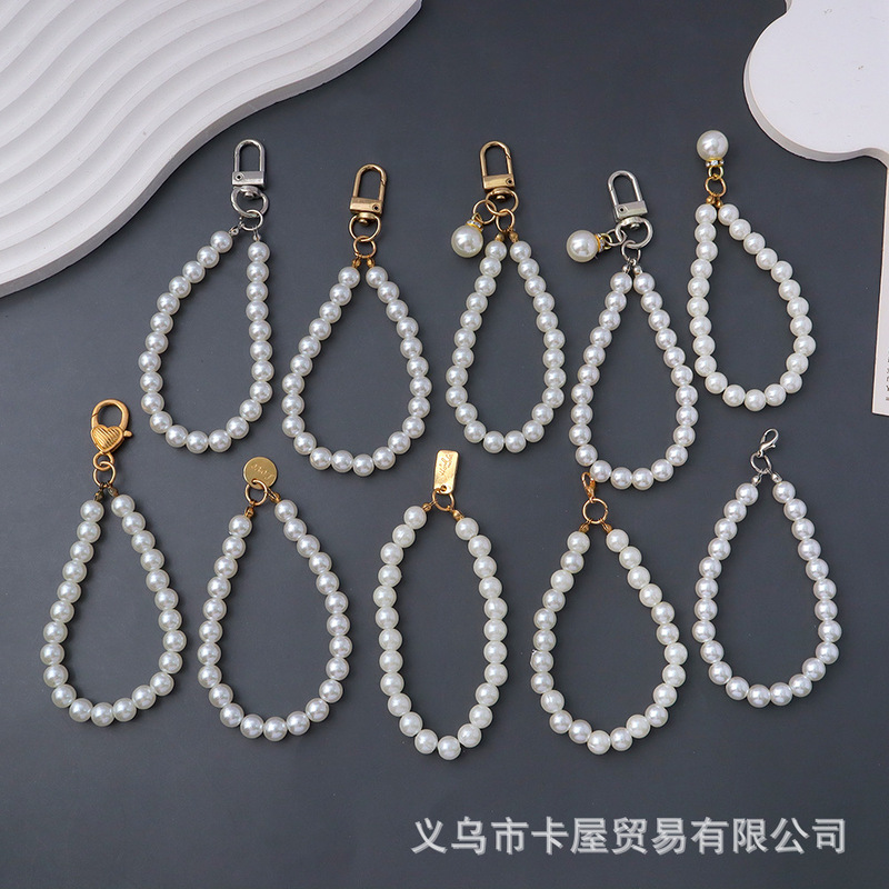 Cute Key Chain Pendant Pearl Bow Mobile Phone Bag Hanging Jewelry Car Key Ring Bracelet Headset Hanging Ornaments