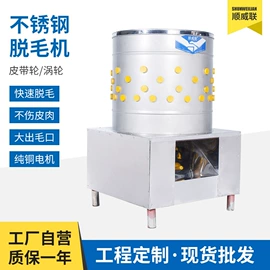 食品烘焙设备;肉品加工设备;休闲食品加工