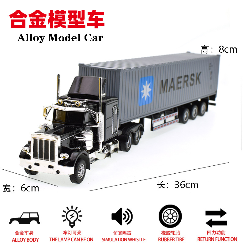 Trapeador de aleación transfronterizo Camión grande americano Camión de transporte de furgoneta Juguete al por mayor Modelo de camión contenedor
