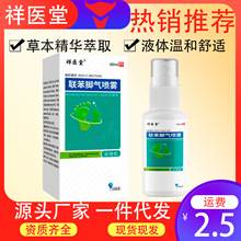 ���t���������F�������д��_�􇊄��_�W�־���Һֹ�WÓƤ