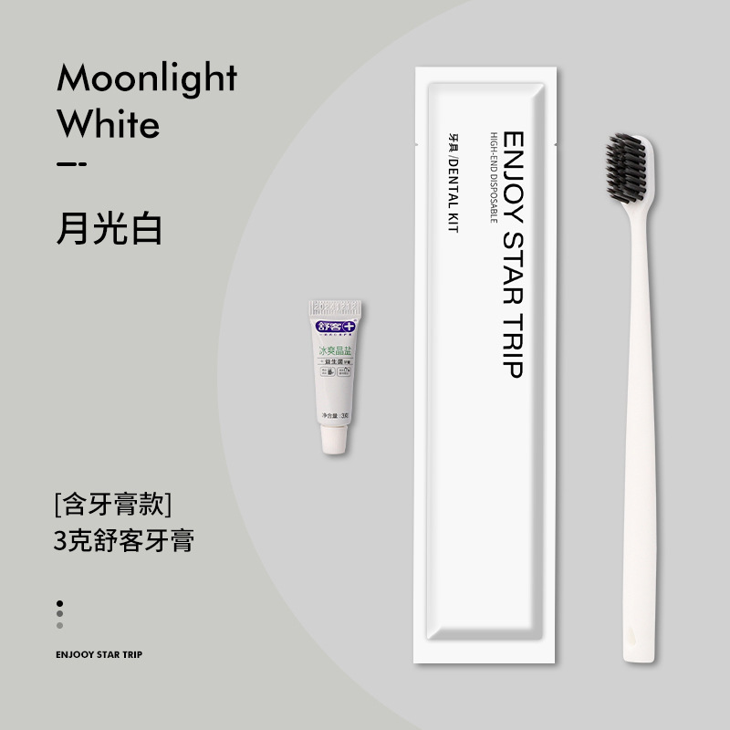 ホテルの洗面用品の使い捨て歯ブラシは歯磨き粉を持って卸売りします。|undefined