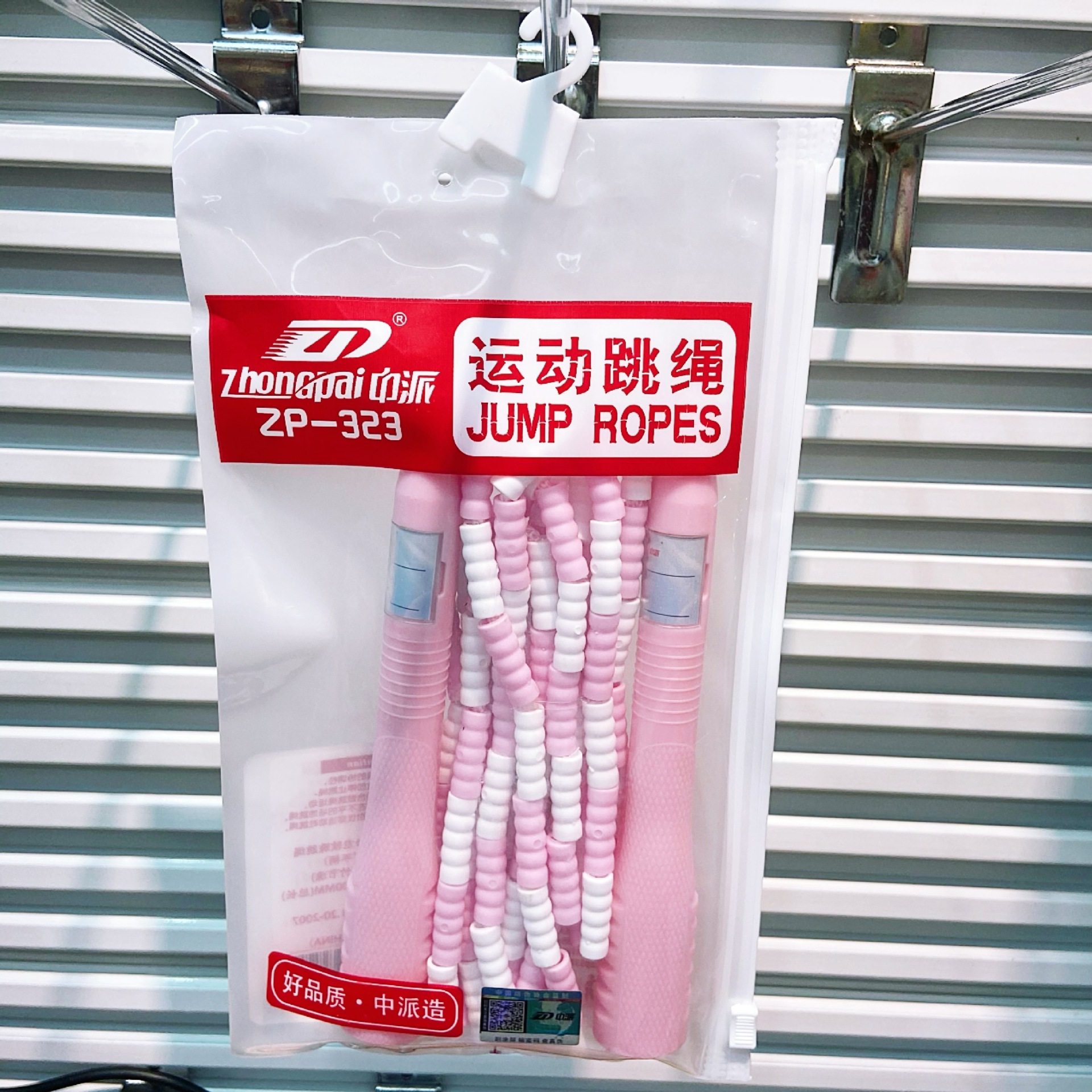323 마카롱 파우더