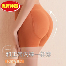 ���΃�ѝ��ƨ����Ȼ��Ů�o���N���������������z�|�S��ѝ����һ�w