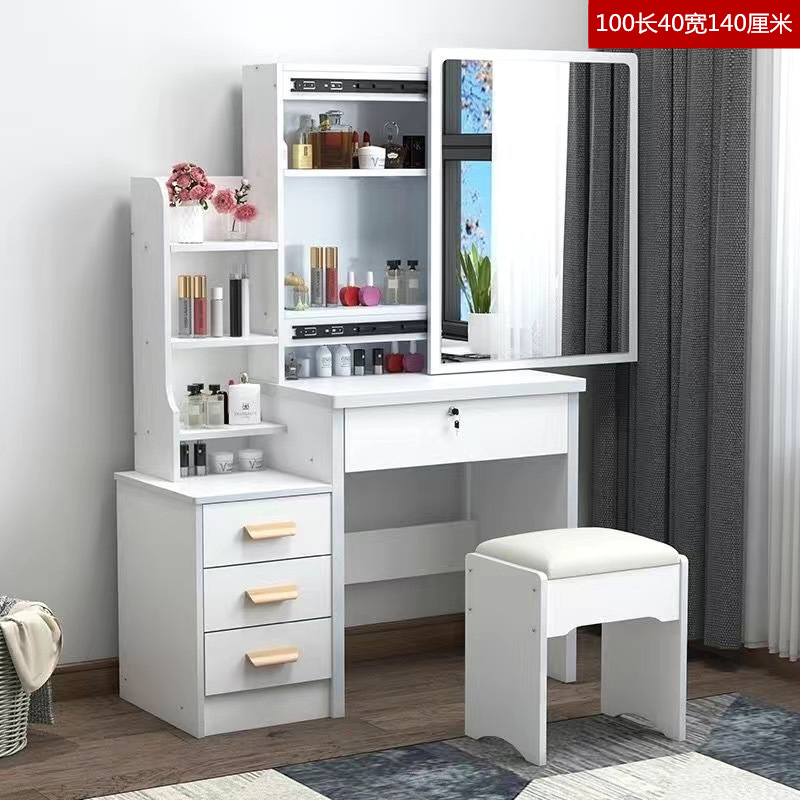 Tocador Mesa 918 dormitorio pequeño apartamento de almacenamiento mesa de maquillaje con luces Comercio exterior transfronterizo