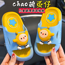 ��ͯ��Ь�ļ���ͯ��ˮ������ʺ��С�W������ɳ����������������Ь