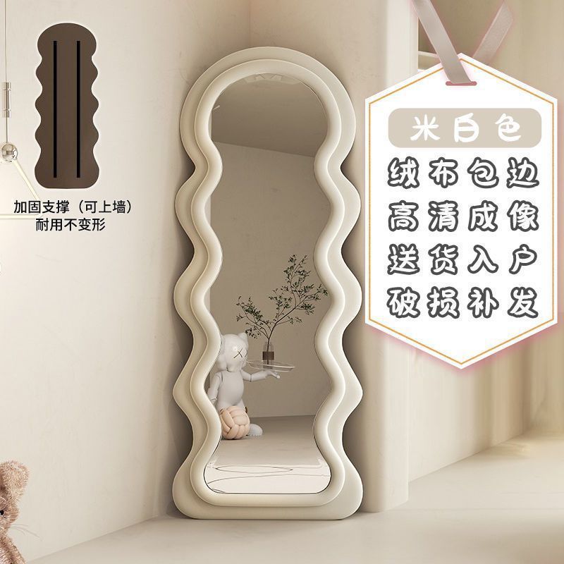 오프화이트 싱글 라운드 [신규 고객 8위안 즉시 할인]