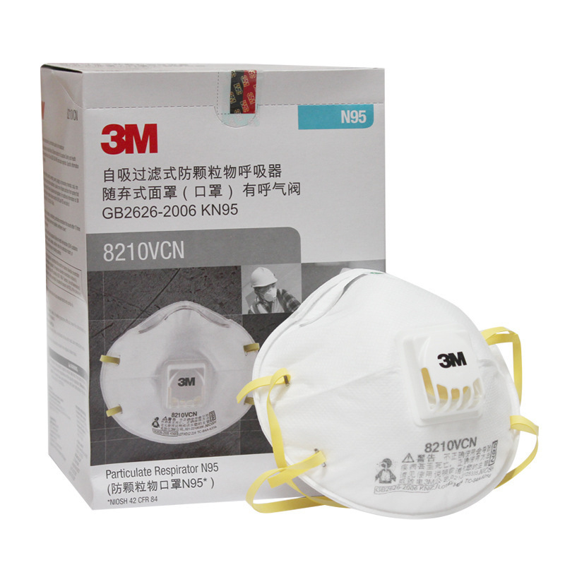 3M8210VCN头带式N95防尘口罩矿物金属粉尘烟雾霾PM2.5防护口罩