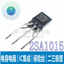 TMP123AIDBVR TMP141AIDBVT TPC6004 TPC6104 TPD2S017DBVR