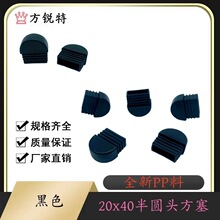 ���J��:20X40��A�^�����L���ΰ뻡�������_���������϶��^���w