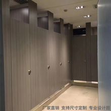 工厂直销公厕隔断板学校卫生间铝蜂窝板服务区厕所抗倍特复合挡板