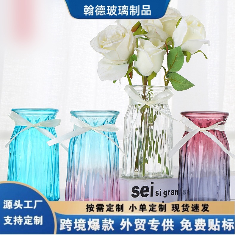 Popular Origami-Style High-End Colorful Glass Vase, Nordic-Style Decorative Flower Arrangement Ornament for Living Room Tabletop