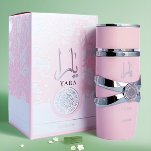 �Ж|lattafa��ˮ�������ϰݱ���YARA���Q���l�־�����̴��ζ