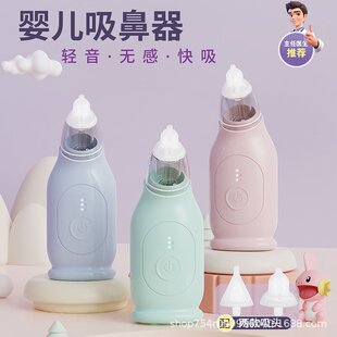 ��������ͯ�坍����ͨ��ؓ��������늄������������냺������