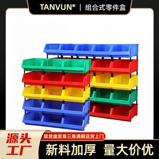 �Ӻ����������б�ڹ����ռ{�����ϺнM��ʽ؛������Ԫ�����ݽz��