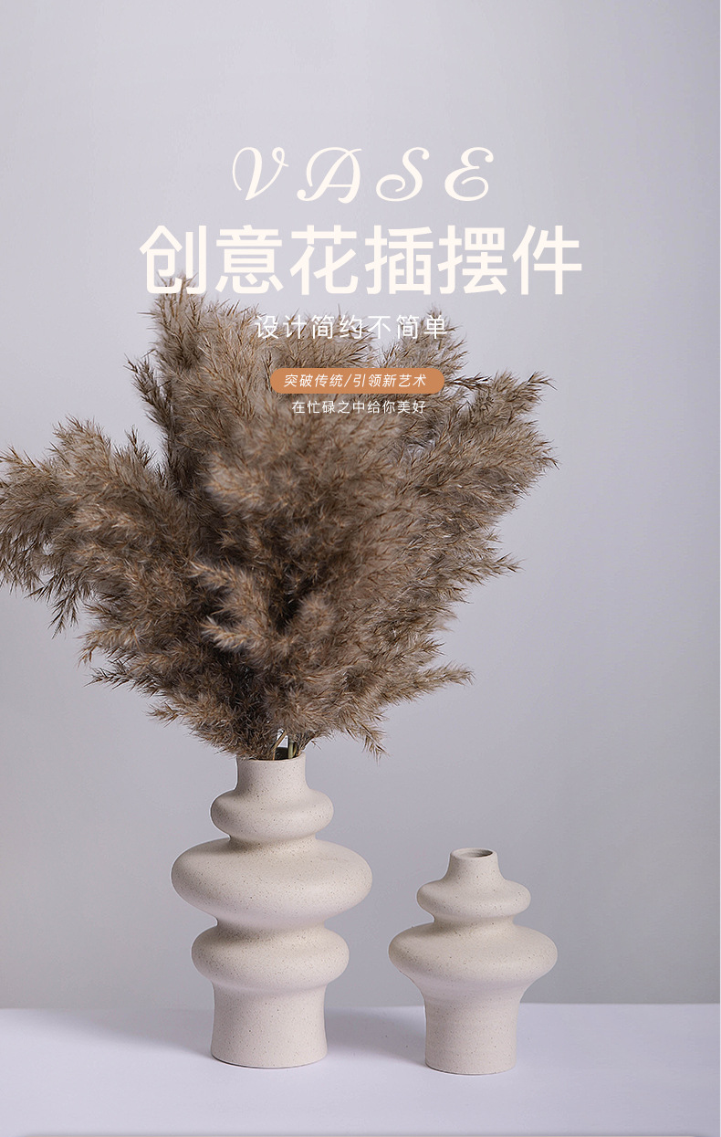 创意花插2_01.jpg
