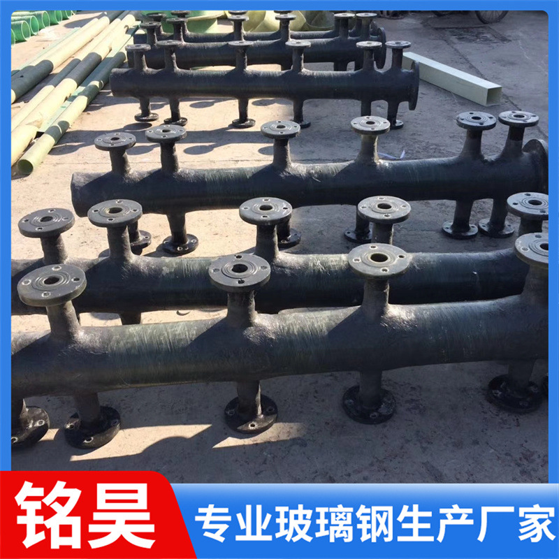 脱硫塔压力喷淋管道 化工洗涤除尘塔喷淋管 玻璃钢水膜喷淋管