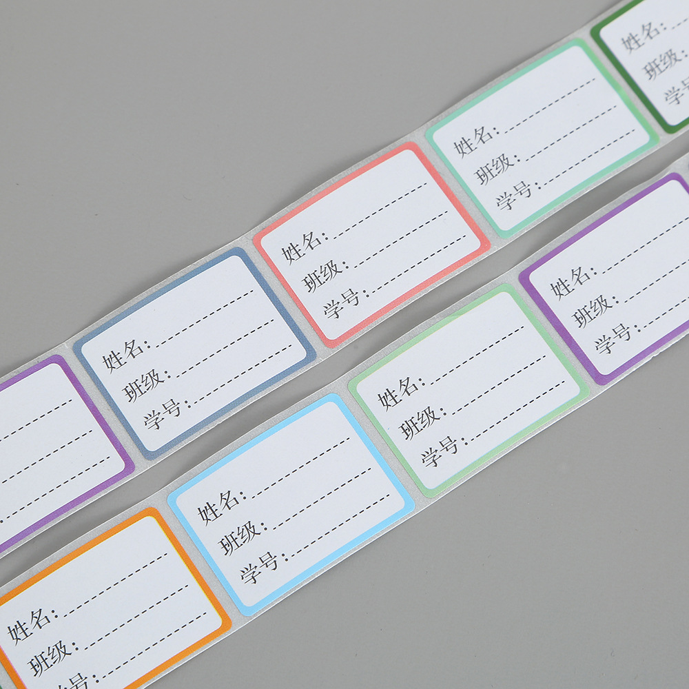 Spot student id stickers