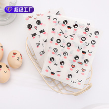 �W�tС�ɐ��u���N���⪄��ЦĘ��ˮ΢Ц�N�u��������A�λ����b�