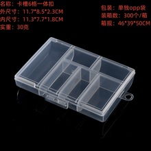 ppС̖6���ݽz�й��ߺ������������Ԫ���И��������ռ{�����l