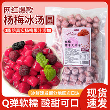 �W�t��÷�����A��N��ζ��AŴ��С��������Ʒ���Ʒ�������Ô[��